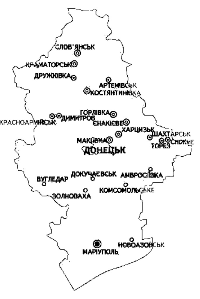 Донецька область: райцентри, міста, села, географія, історія, економіка –  Zagorodna.com